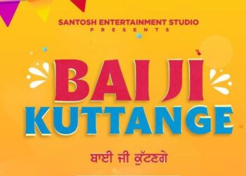 Smeep Kang’s Upcoming Venture “Bai Ji Kuttange” Got a New Release Date