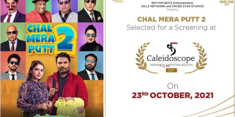 Chal Mera Putt 2 to be Screened at Caleidoscope Indian Film Festival of Boston