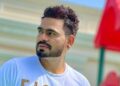 Prabh Gill