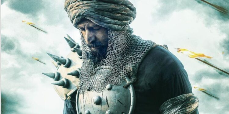 Sheran Di Kaum Punjabi