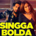 Singga Bolda