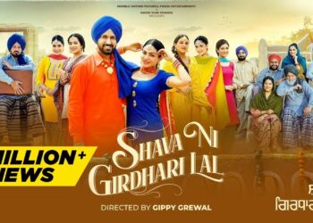 Shava Ni Girdhari Lal trailer