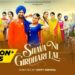 Shava Ni Girdhari Lal trailer