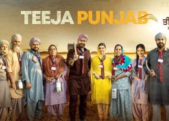 Teeja Punjab Review