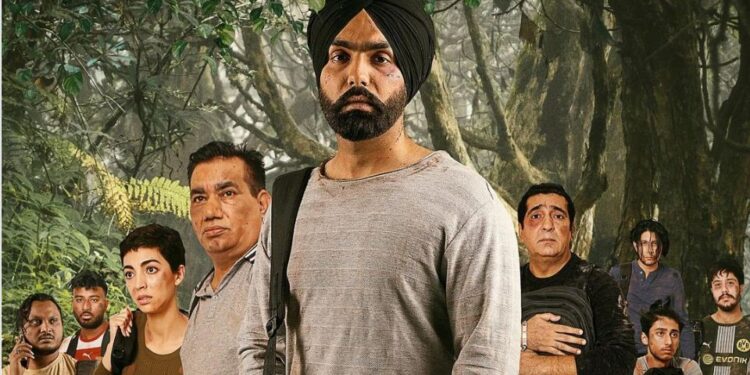 Aaja Mexico Challiye