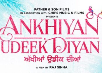 Ankhiyan Udeek Diyan