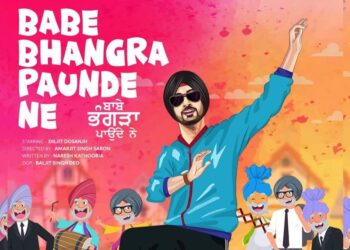 Babe Bhangra Paunde Ne