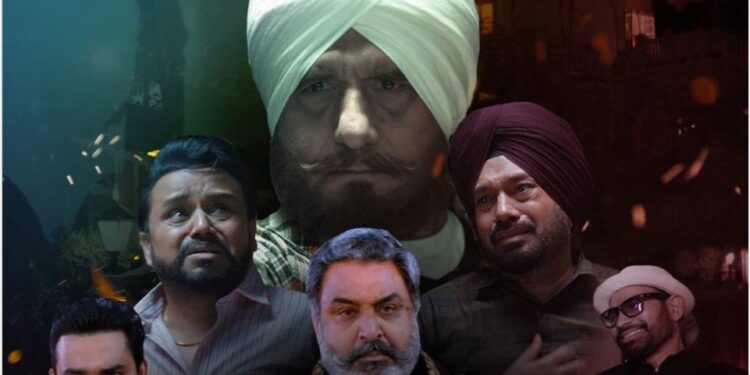 Bhoot Uncle Tussi Great Ho