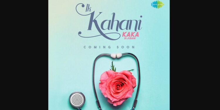 Ik Kahani Kaka Di Jubani