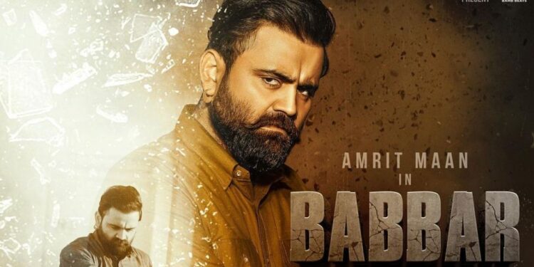 Babbar