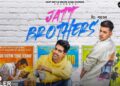 Jatt Brothers