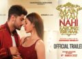 Main Viyah Nahi Karona Tere Naal Trailer