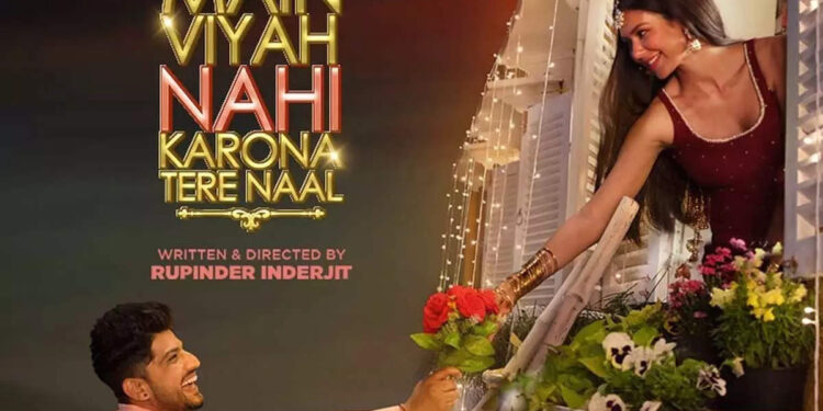 Main Viyah Nahi Karona Tere Naal