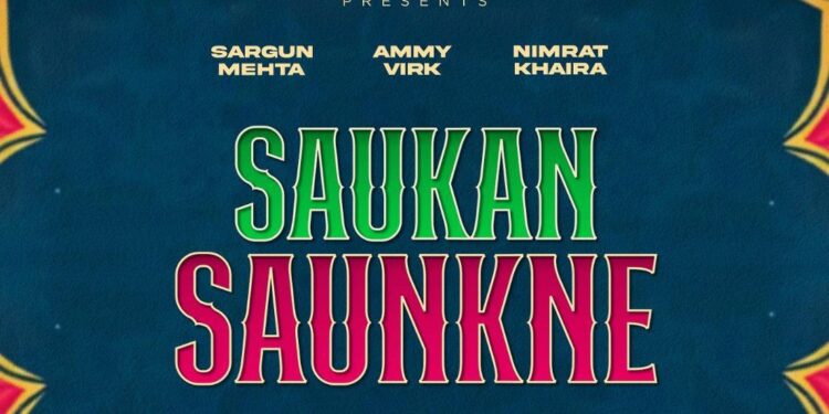 Saukan Saunkne