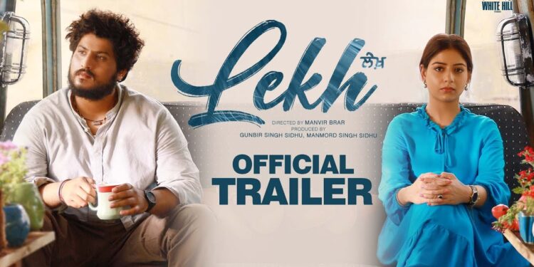 Lekh Trailer