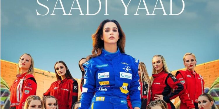 Saadi Yaad