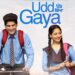 Udd Gaya
