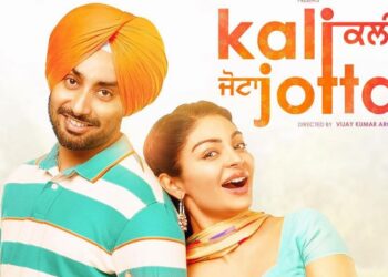 Kali Jotta New Release Date