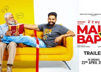 Main Te Bapu Trailer