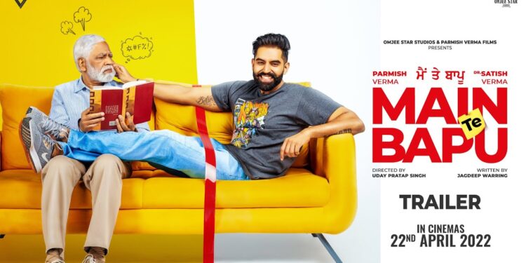 Main Te Bapu Trailer