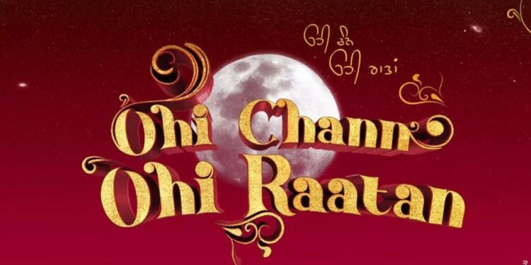 Ohi Chann Ohi Raatan