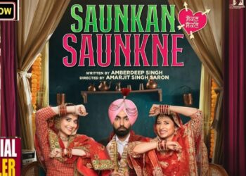 Saunkan Saunkne teaser