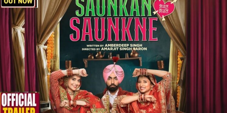 Saunkan Saunkne teaser