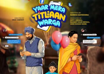 Yaar Mera Titliaan Warga