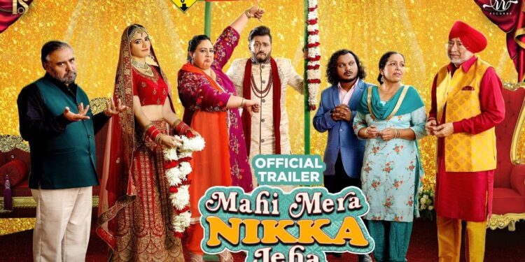 Mahi Mera Nikka Jeha Trailer