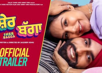 Sher Bagga Trailer