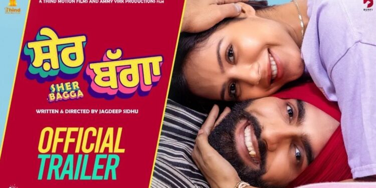 Sher Bagga Trailer