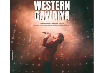 Western Gawaiya