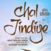 Chal Jindiye
