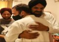 Rahul Gandhi & Balkaur Singh