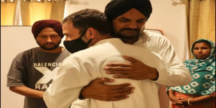 Rahul Gandhi & Balkaur Singh