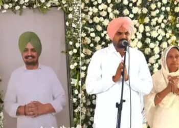 Sidhu Moose Wala Antim Ardas