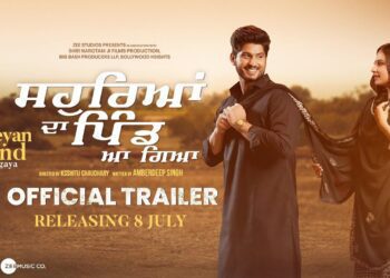 Sohreyan Da Pind Aa Gaya's trailer