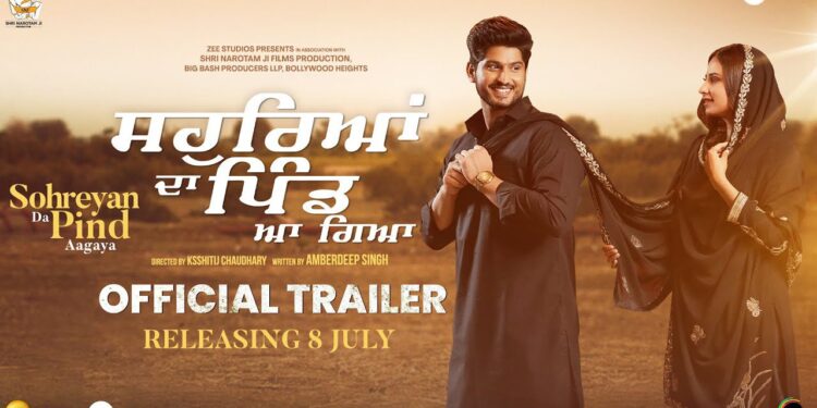 Sohreyan Da Pind Aa Gaya's trailer