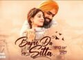 Bajre Da Sitta Film Review