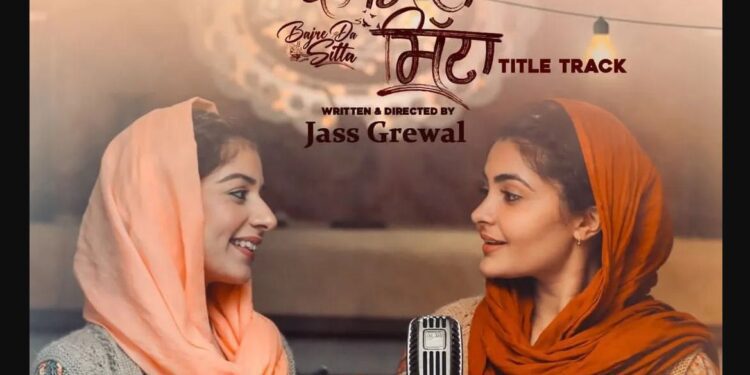 Bajre Da Sitta Title Track