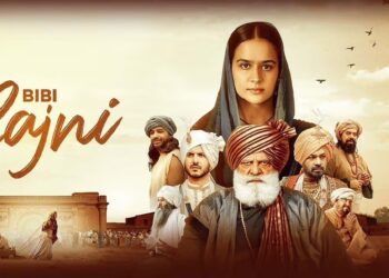 Bibi Rajni Movie Review: A Story of Unshakeable Faith and Courage