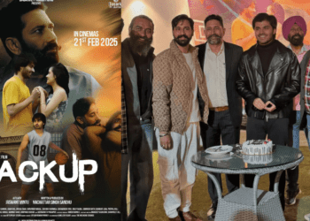 Backup punjabi movie