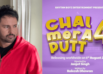 Chal Mera Putt Punjabi Movie