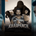 Khadpanch Web Series