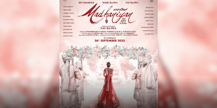 Madhaniyan Punjabi Movie