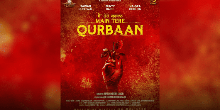 Main Tere Qurbaan Punjabi Movie