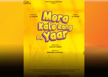 Mera Kale Rang Da Yaar