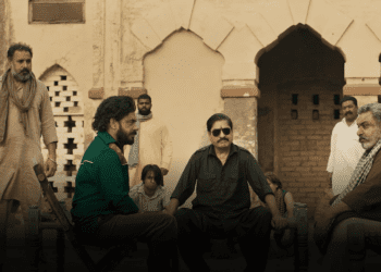 Sector 17 Punjabi Movie