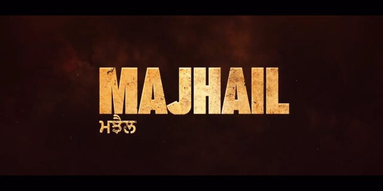 Majhail Movie Review: A High-Octane Punjabi Action Thriller That Delivers!