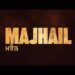 Majhail Movie Review: A High-Octane Punjabi Action Thriller That Delivers!